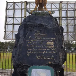 Taman Kota Palangkaraya (Palangkaraya City Park) - Palangkaraya