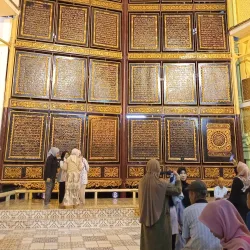 Al-Qur'an Al-Akbar - Palembang