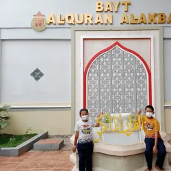 Al-Qur'an Al-Akbar - Palembang