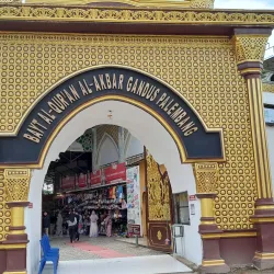 Al-Qur'an Al-Akbar - Palembang