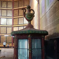 Al-Qur'an Al-Akbar - Palembang