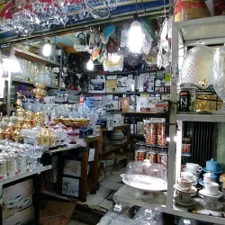 Pasar Bawah Pekanbaru - Pekanbaru