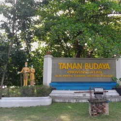 Riau Cultural Park - Pekanbaru