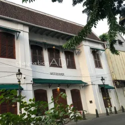 Kota Lama (Old Town) - Semarang