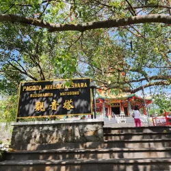 Pagoda Avalokitesvara - Semarang