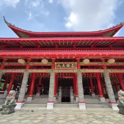 Sam Poo Kong Temple - Semarang