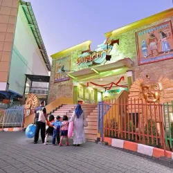 Sidoarjo City Park (Taman Kota Sidoarjo) - Sidoarjo