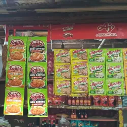 Sidoarjo Traditional Market (Pasar Sidoarjo) - Sidoarjo