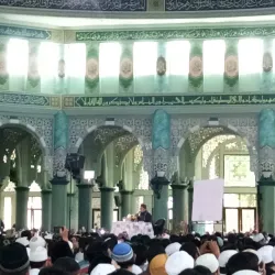 Al-Azhom Grand Mosque - Tangerang