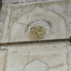 Kharaghan Twin Towers - Abyek