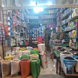 Qazvin Old Bazaar - Abyek