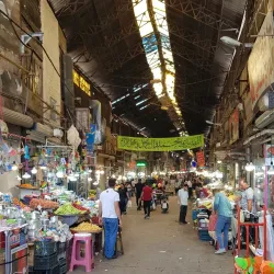 Qazvin Old Bazaar - Abyek