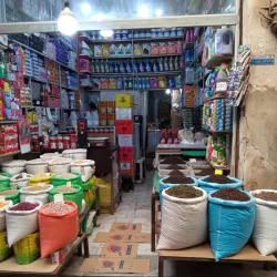 Qazvin Old Bazaar - Abyek