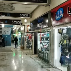 Ahvaz Grand Bazaar - Ahvaz