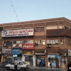 Ahvaz Grand Bazaar - Ahvaz