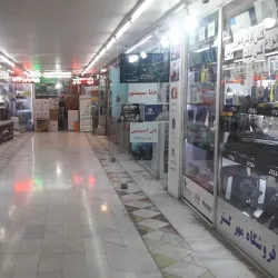 Ahvaz Grand Bazaar - Ahvaz