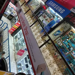 Ahvaz Grand Bazaar - Ahvaz