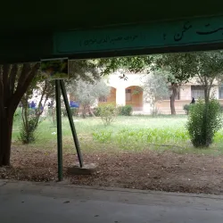 Jundishapur University Archaeological Site - Ahvaz