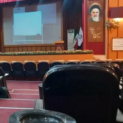 Jundishapur University Archaeological Site - Ahvaz