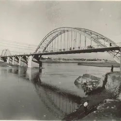 White Bridge (Pol-e Sefid) - Ahvaz