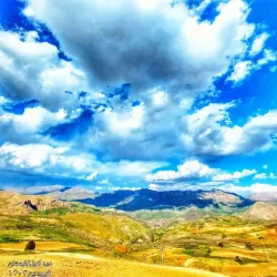 Absefid Waterfall - Aligudarz