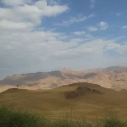 Absefid Waterfall - Aligudarz