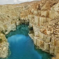 Aligudarz Cultural Festivals - Aligudarz