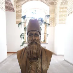 Aligudarz Museum - Aligudarz