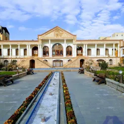 Aligudarz Museum - Aligudarz