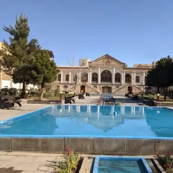 Aligudarz Museum - Aligudarz