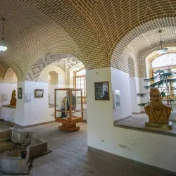 Aligudarz Museum - Aligudarz