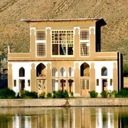 Cheshmeh Ali Spring - Aligudarz