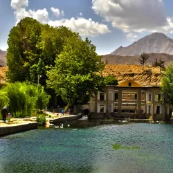 Cheshmeh Ali Spring - Aligudarz