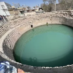 Gerdab-e Sangi (Stone Whirlpool) - Aligudarz