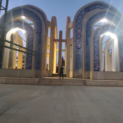 Lorestan Traditional Houses - Aligudarz