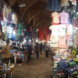 Ardabil Bazaar - Ardabil