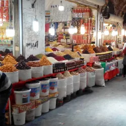 Ardabil Bazaar - Ardabil