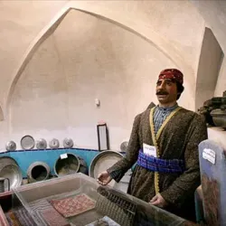 Ardabil Museum of Anthropology - Ardabil