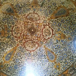 Ardabil Museum of Anthropology - Ardabil