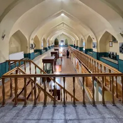 Ardabil Museum of Anthropology - Ardabil