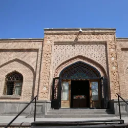 Ardabil Museum of Anthropology - Ardabil