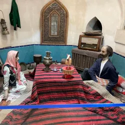 Ardabil Museum of Anthropology - Ardabil