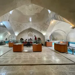 Ardabil Museum of Anthropology - Ardabil