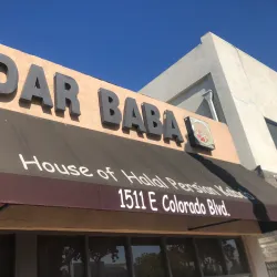 Heydar Baba Hill - Ardabil