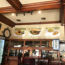 Heydar Baba Hill - Ardabil