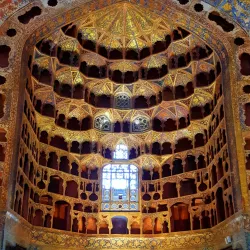 Sheikh Safi al-Din Khānegāh and Shrine Ensemble - Ardabil