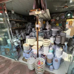 Babol Bazaar - Babol