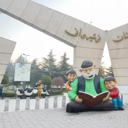 Babol Noshirvani Park - Babol