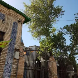 Imamzadeh Yahya Shrine - Babol