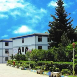 Shahid Rajaee University - Babol